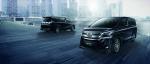 Toyota Vellfire 2015 года (TH)